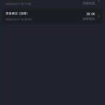 新葡京5668 回访+自助-博彩黑台-免费彩金论坛