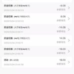 888集团 自助验证-博彩黑台-免费彩金论坛