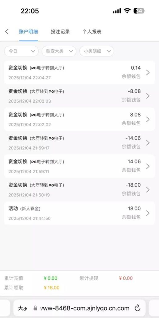 888集团 自助验证-博彩黑台-免费彩金论坛