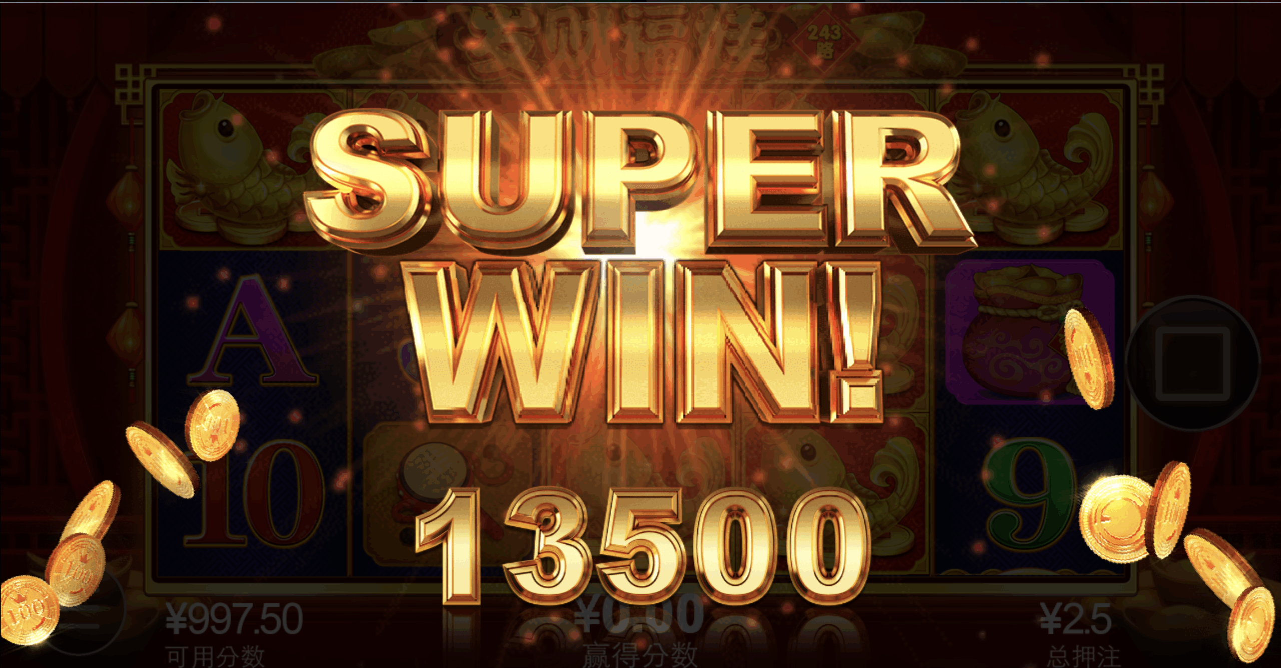 评论图片-博彩黑台-免费彩金论坛