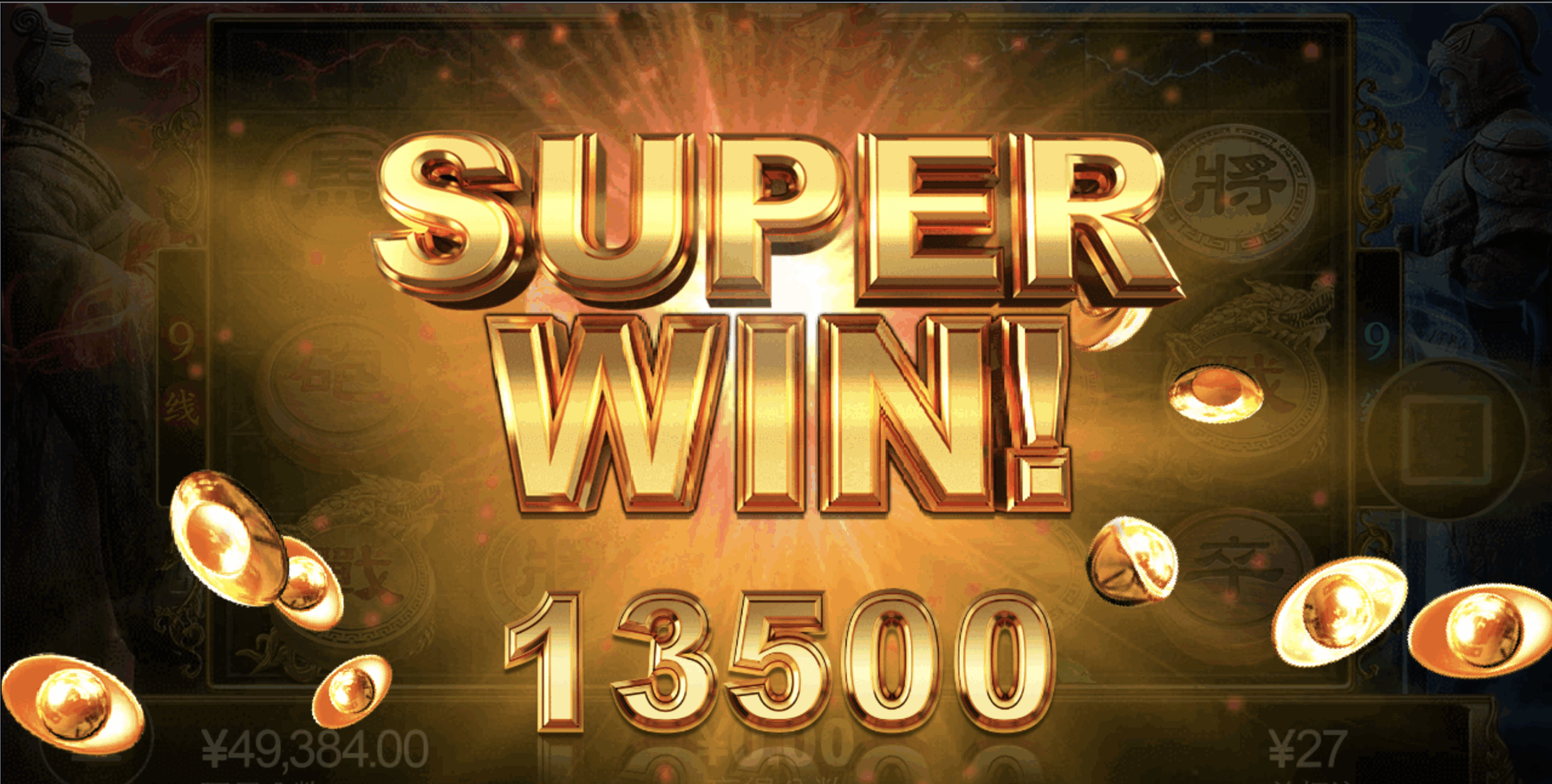 评论图片-博彩黑台-免费彩金论坛