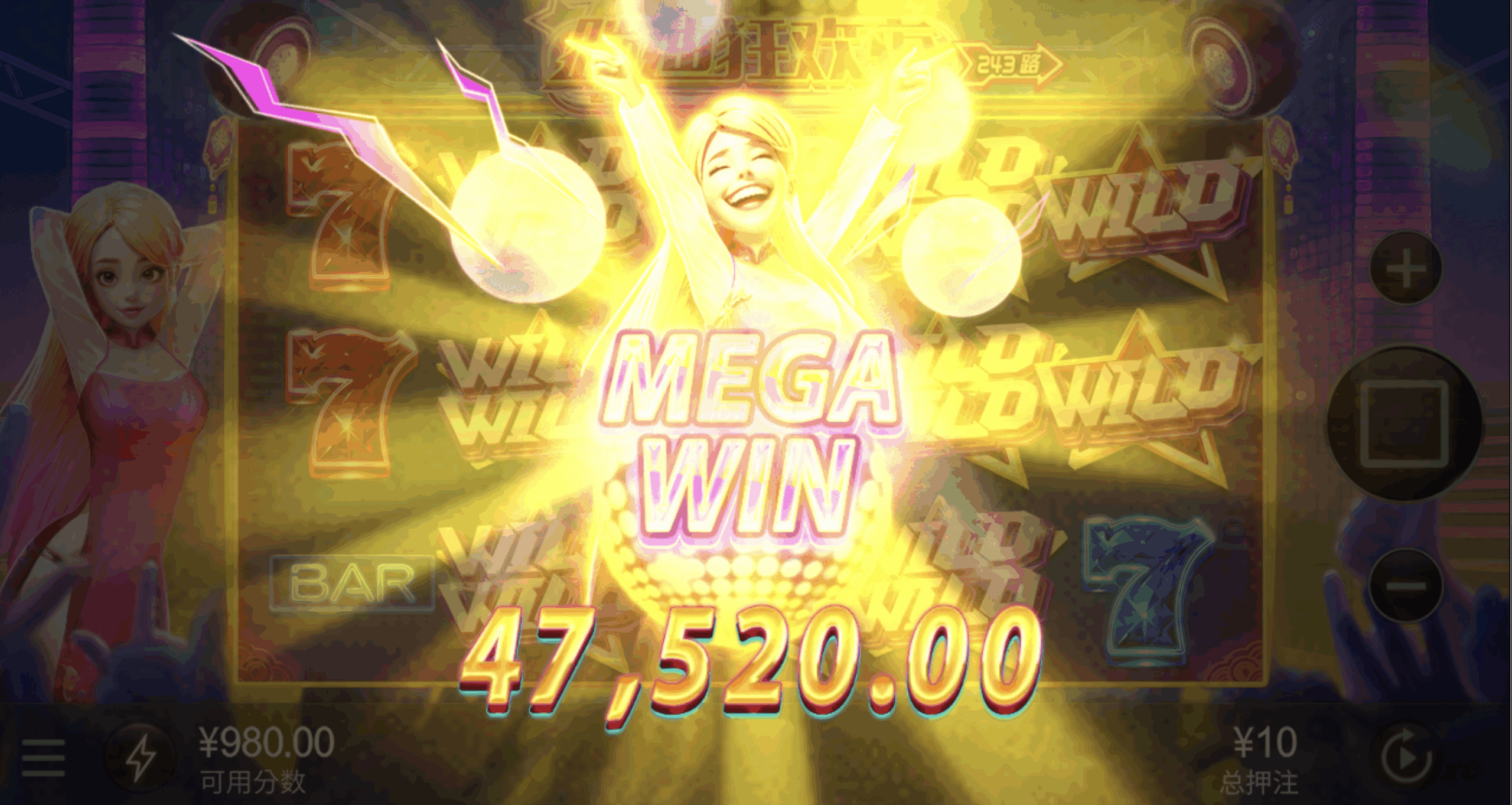 评论图片-博彩黑台-免费彩金论坛