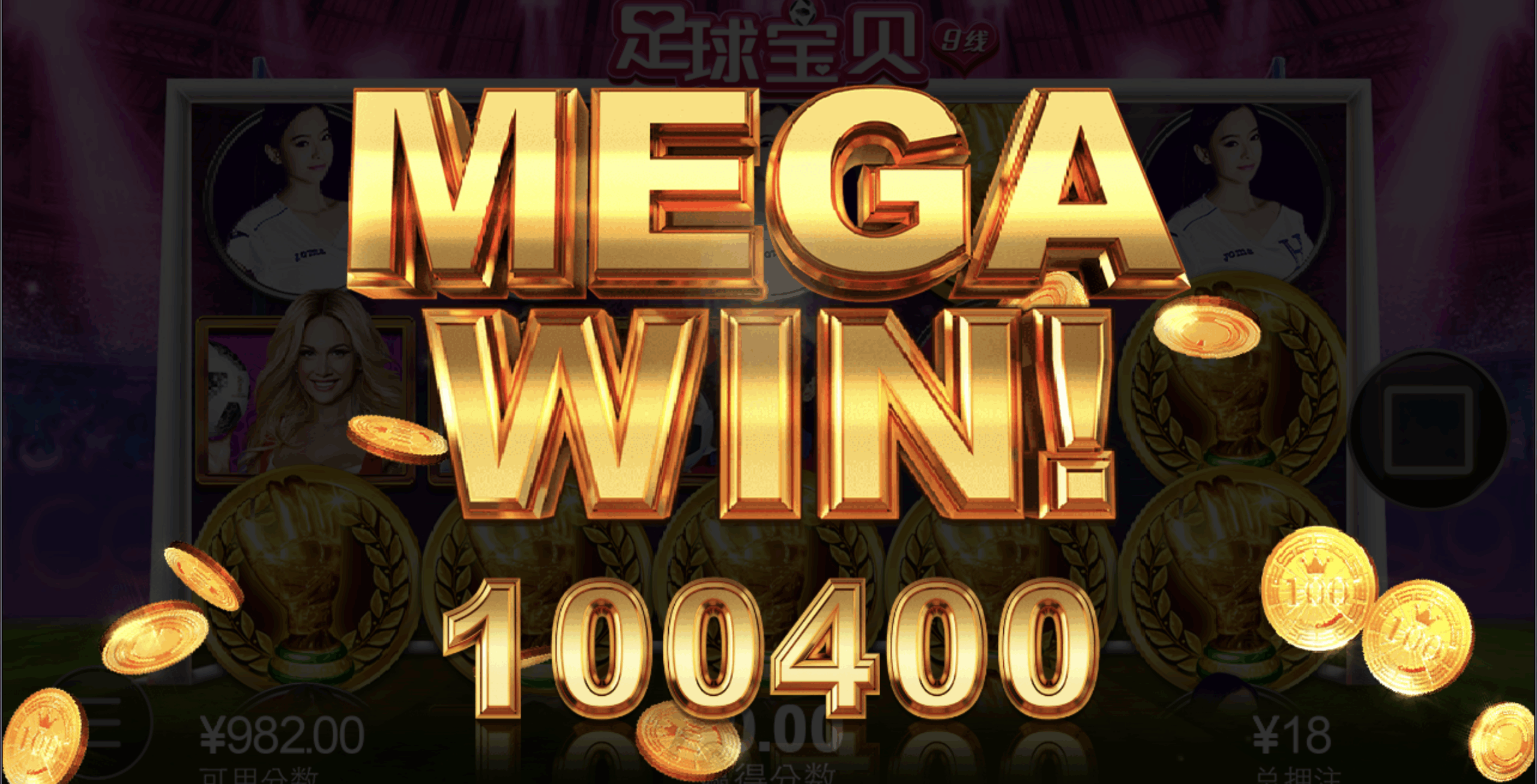 评论图片-博彩黑台-免费彩金论坛