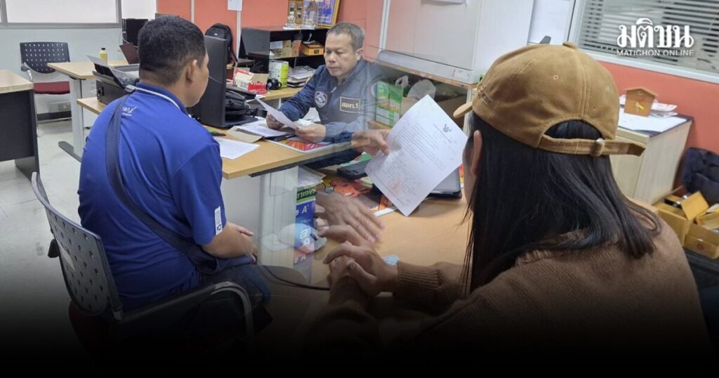 泰警逮捕两名涉赌博网站洗钱总裁-博彩黑台-免费彩金论坛