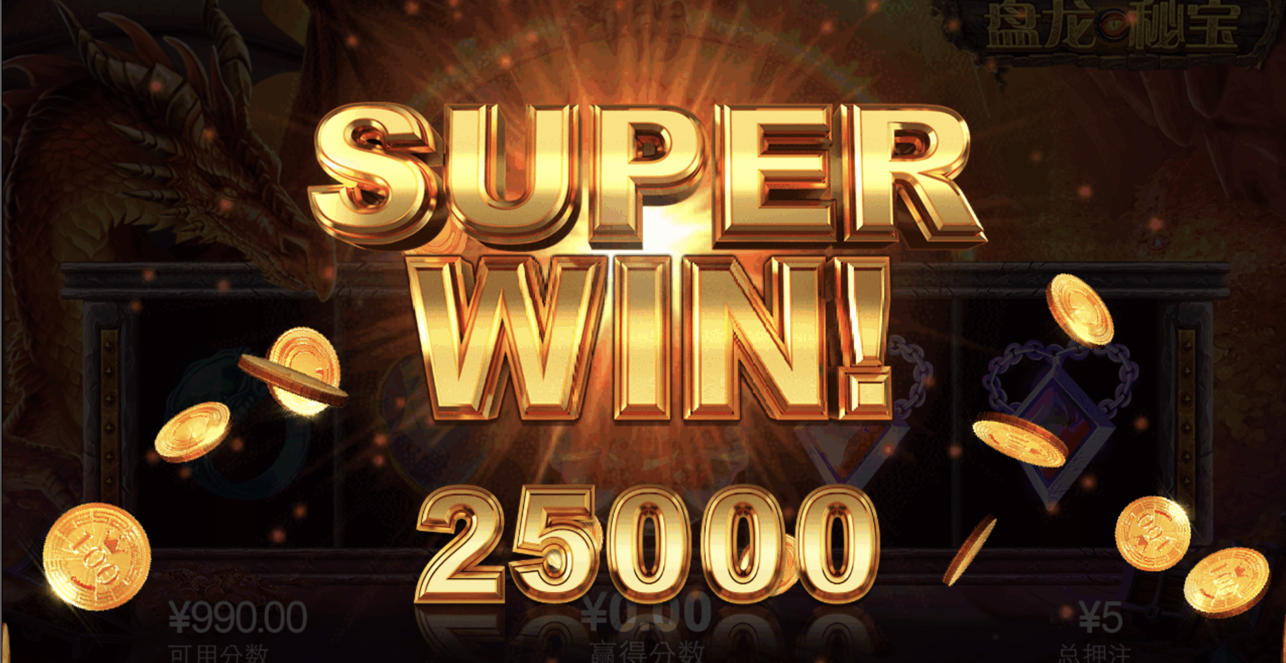 评论图片-博彩黑台-免费彩金论坛