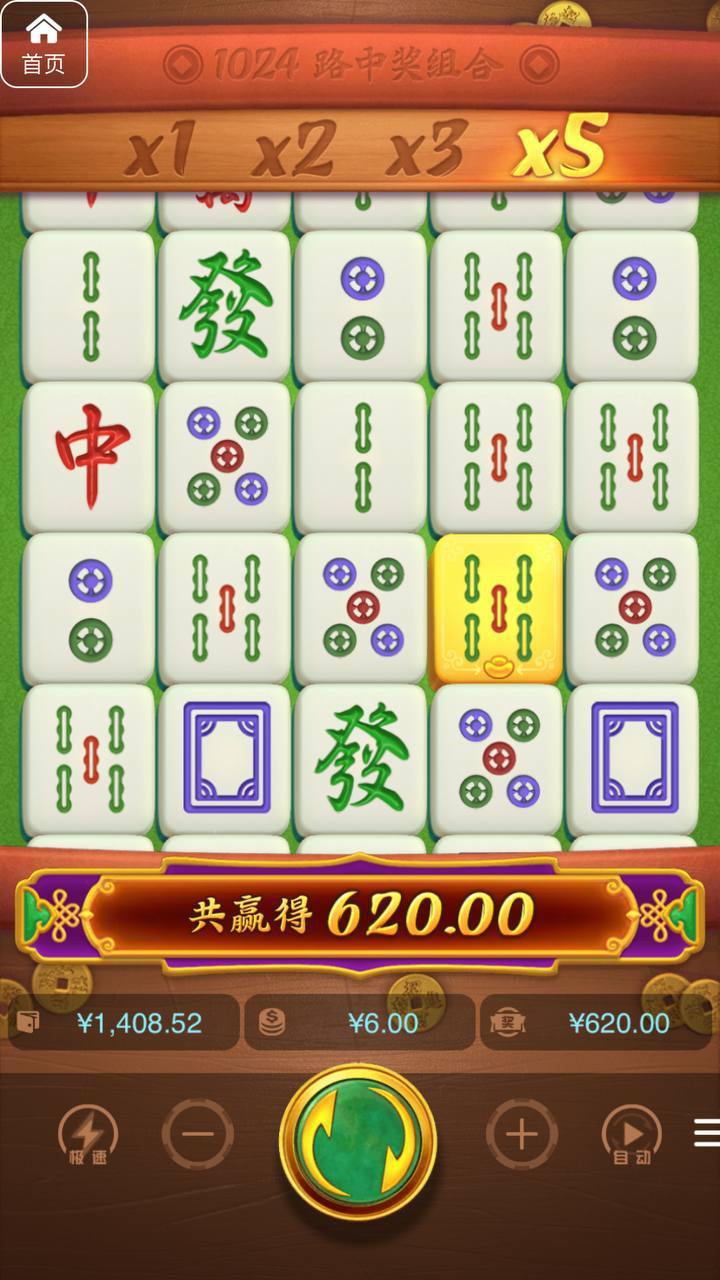 评论图片-博彩黑台-免费彩金论坛