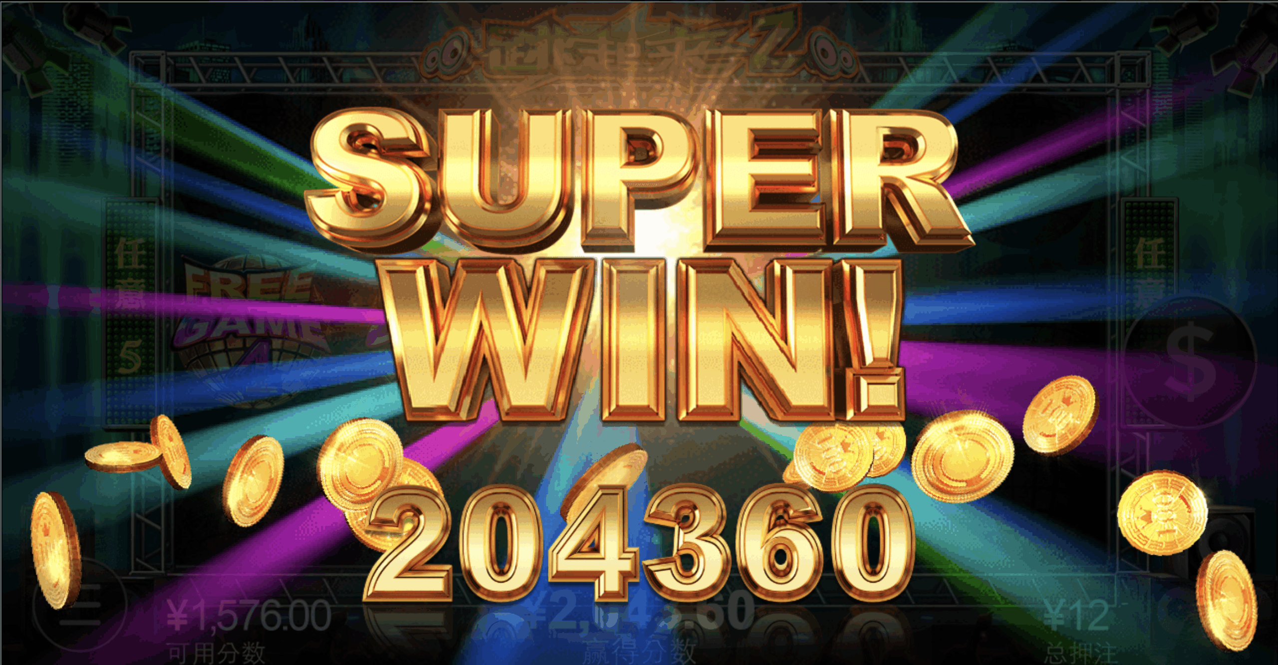 评论图片-博彩黑台-免费彩金论坛