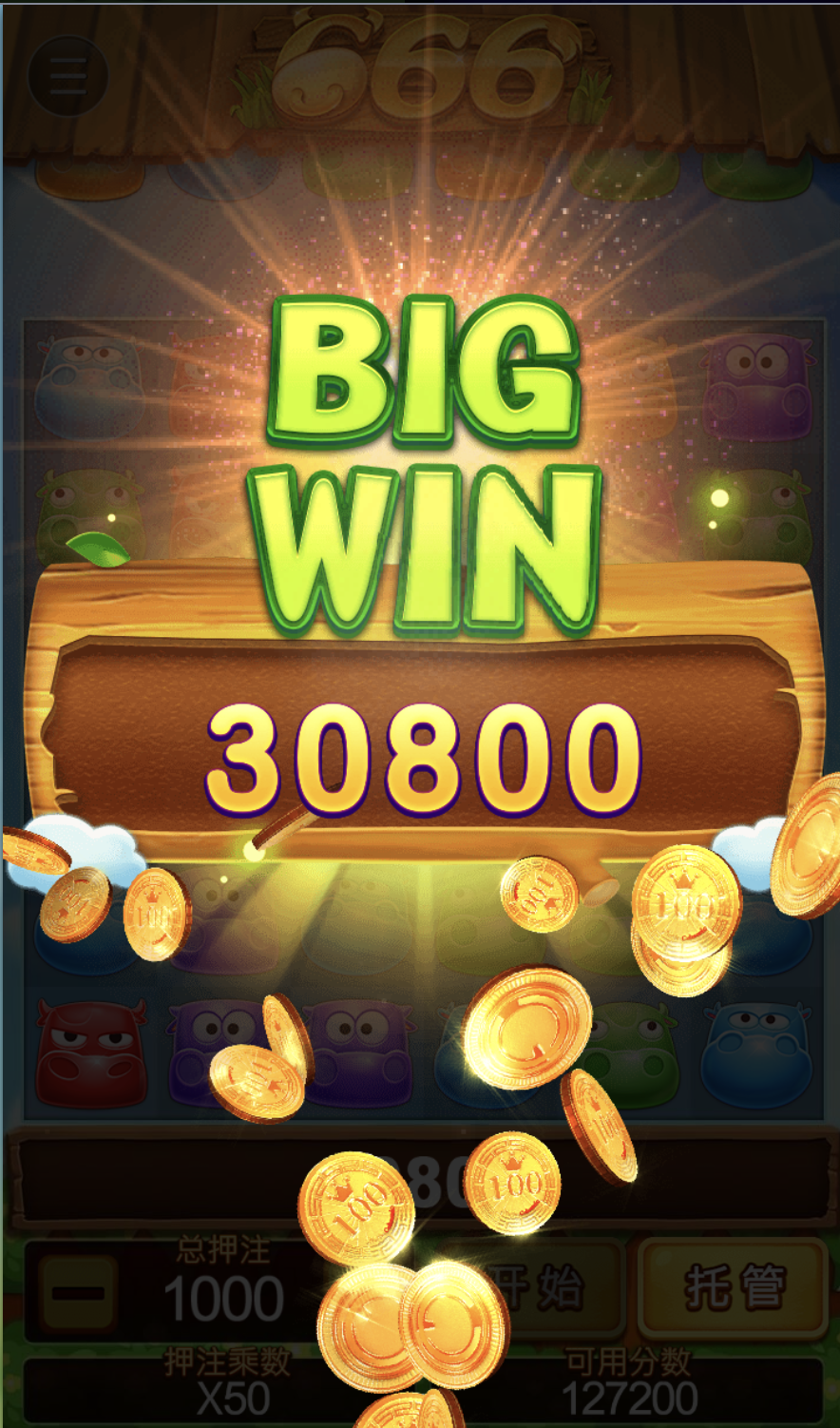 评论图片-博彩黑台-免费彩金论坛