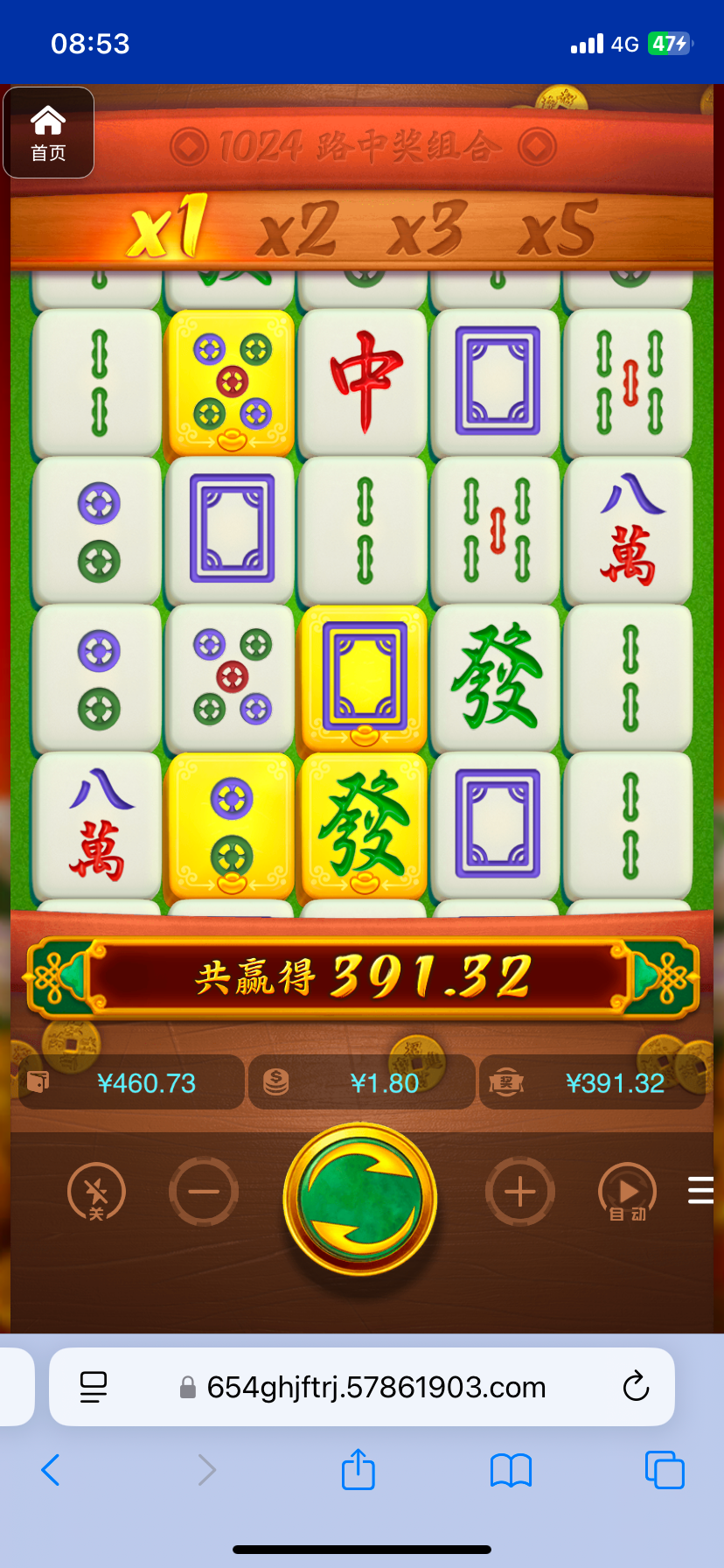 评论图片-博彩黑台-免费彩金论坛