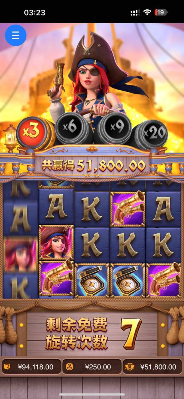 评论图片-博彩黑台-免费彩金论坛