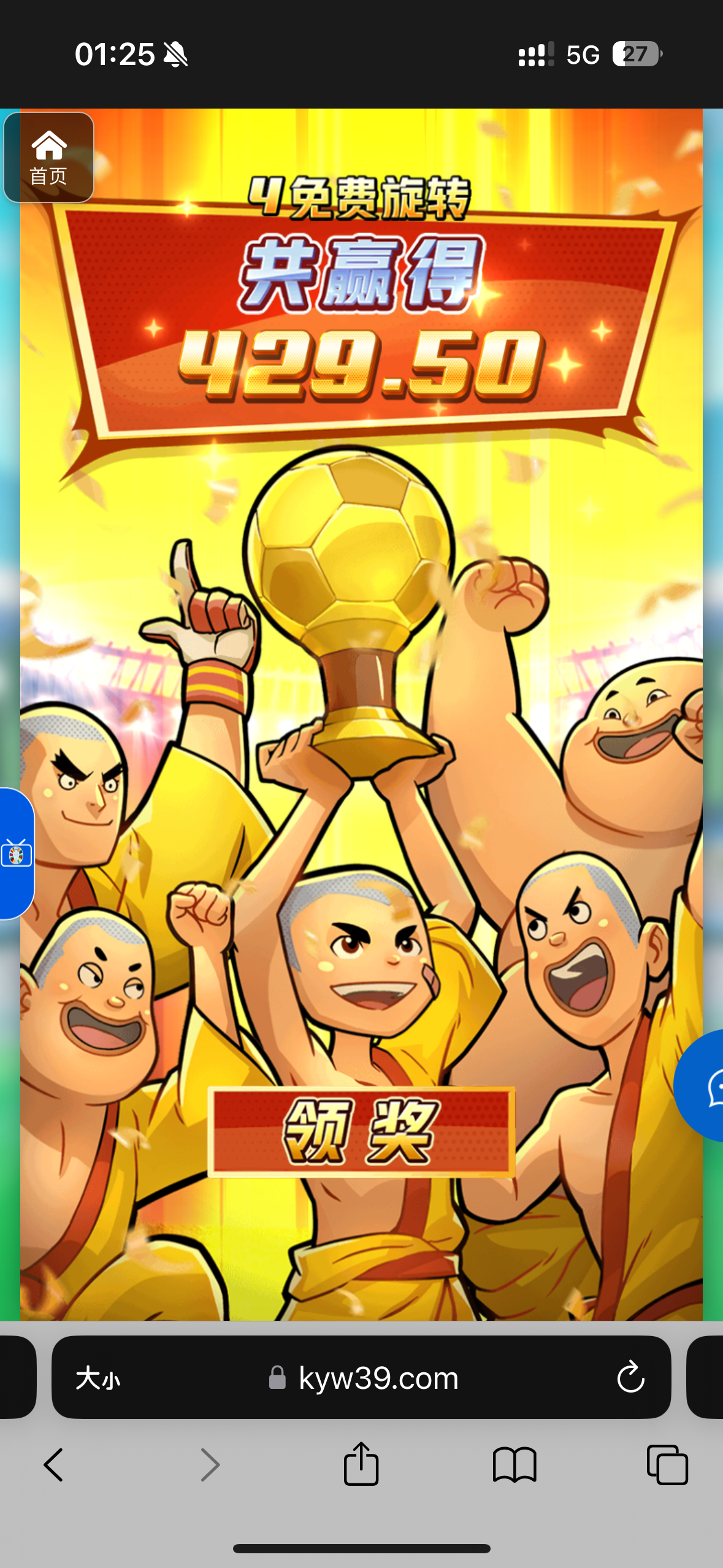 评论图片-博彩黑台-免费彩金论坛