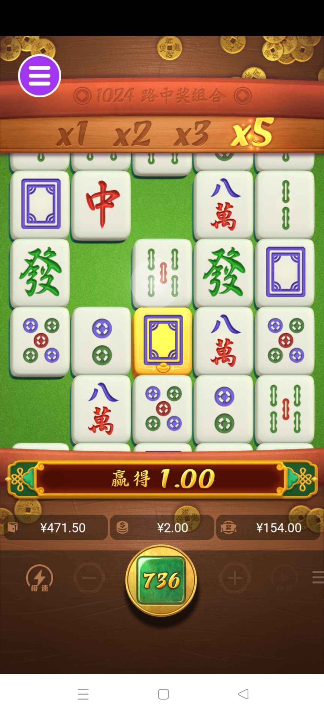 评论图片-博彩黑台-免费彩金论坛