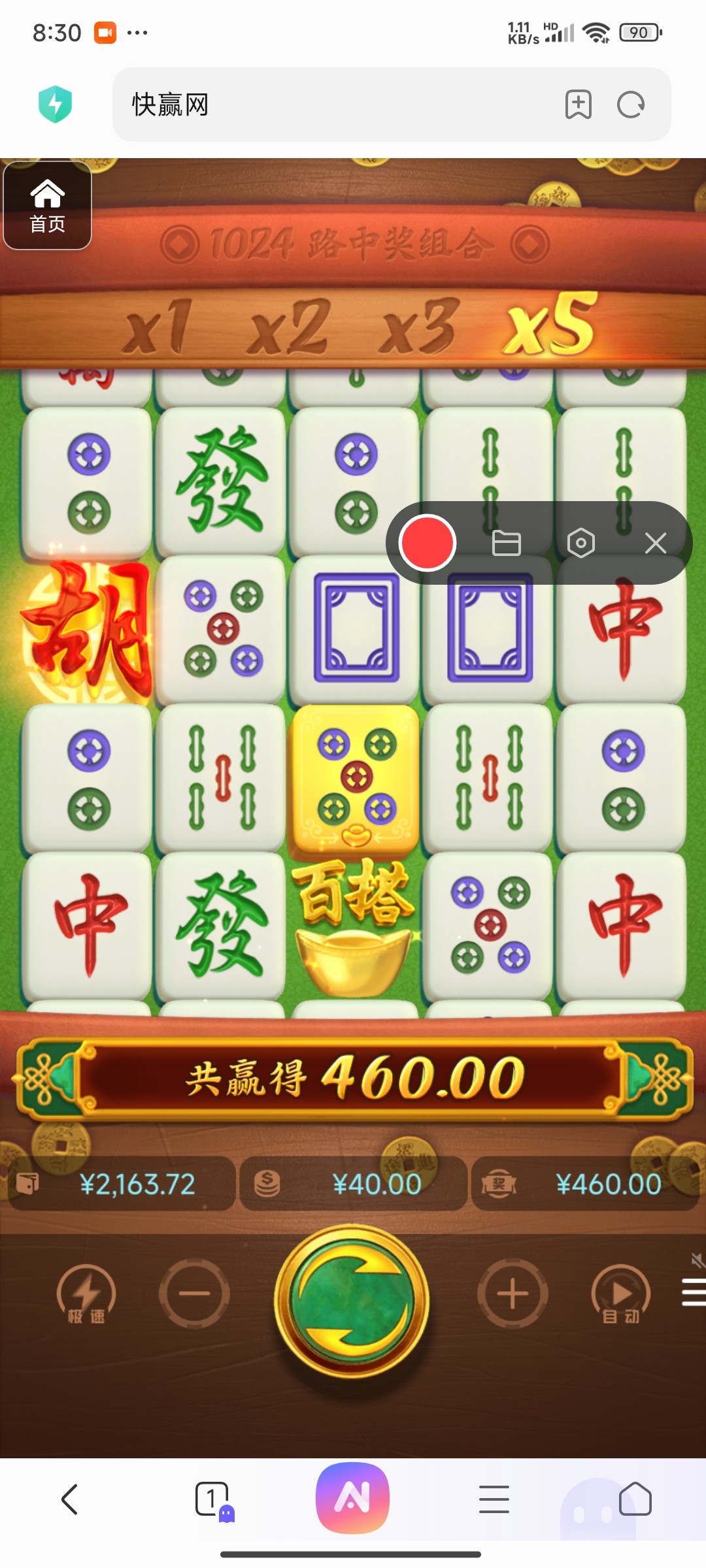 评论图片-博彩黑台-免费彩金论坛