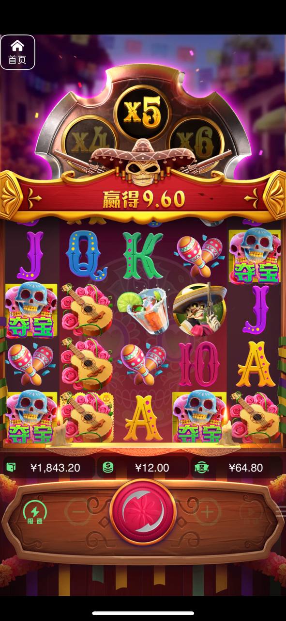 评论图片-博彩黑台-免费彩金论坛