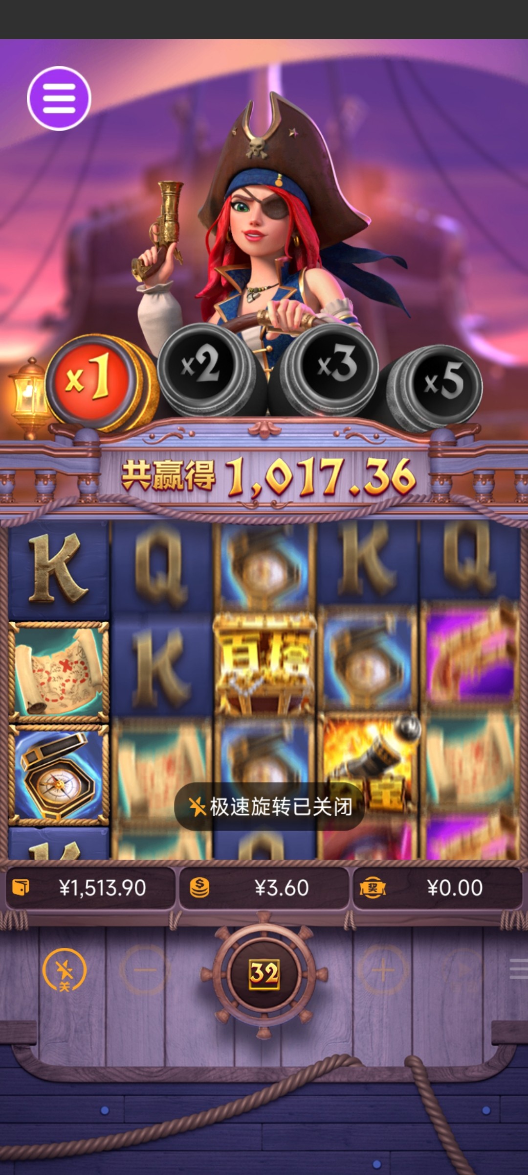 评论图片-博彩黑台-免费彩金论坛