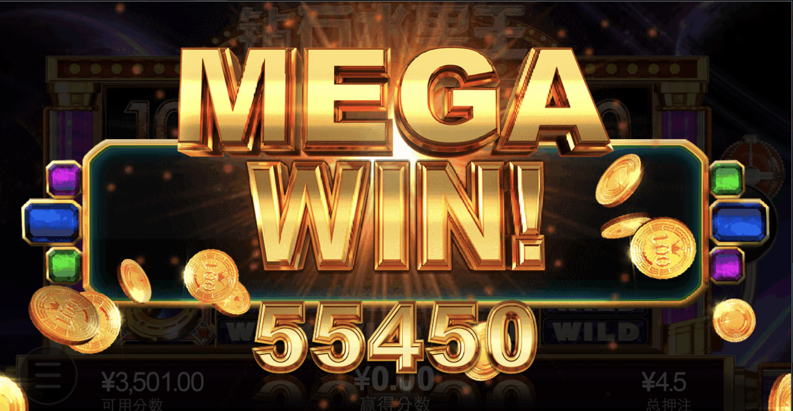 评论图片-博彩黑台-免费彩金论坛