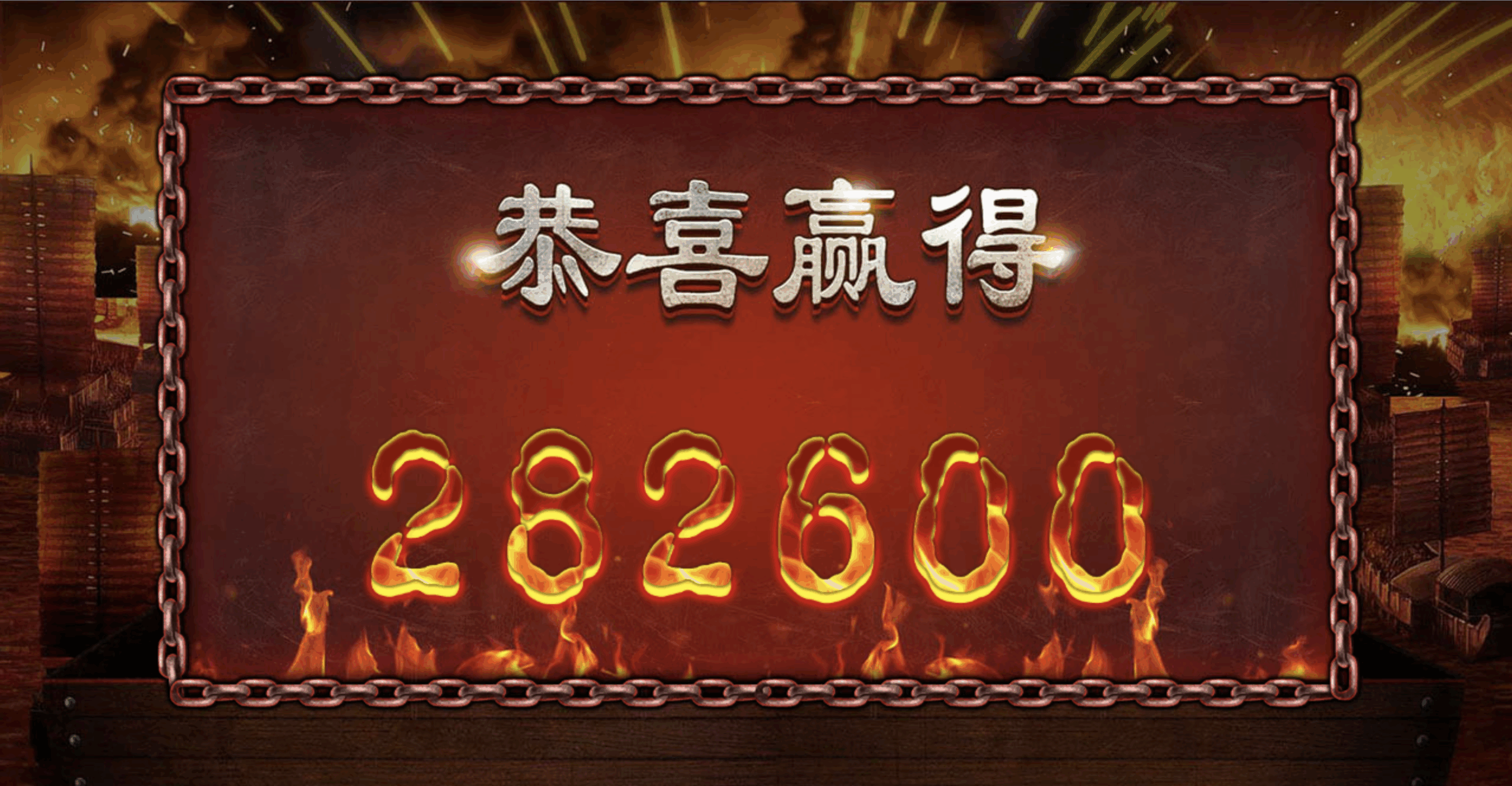 评论图片-博彩黑台-免费彩金论坛