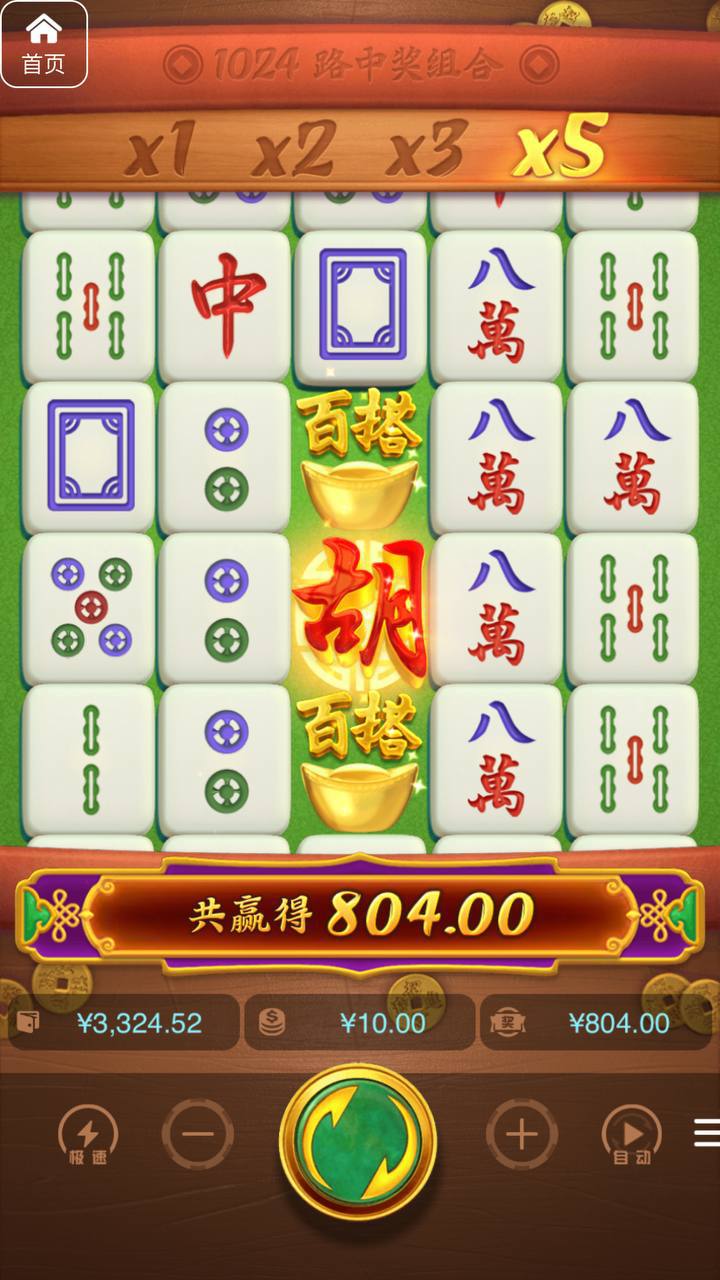 评论图片-博彩黑台-免费彩金论坛