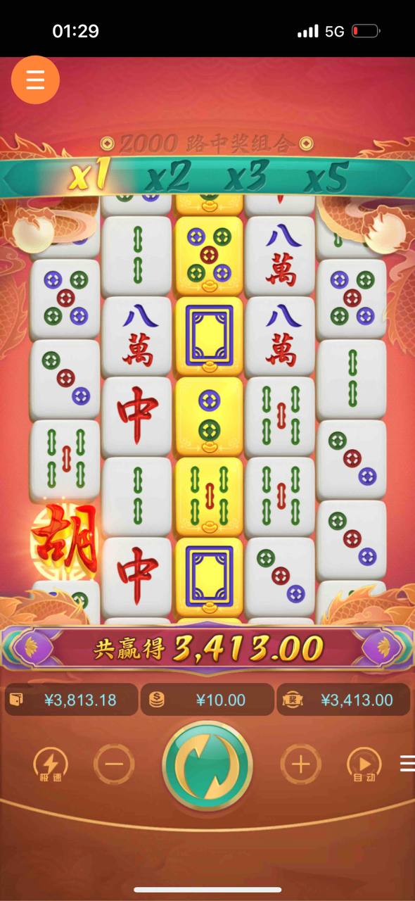 评论图片-博彩黑台-免费彩金论坛