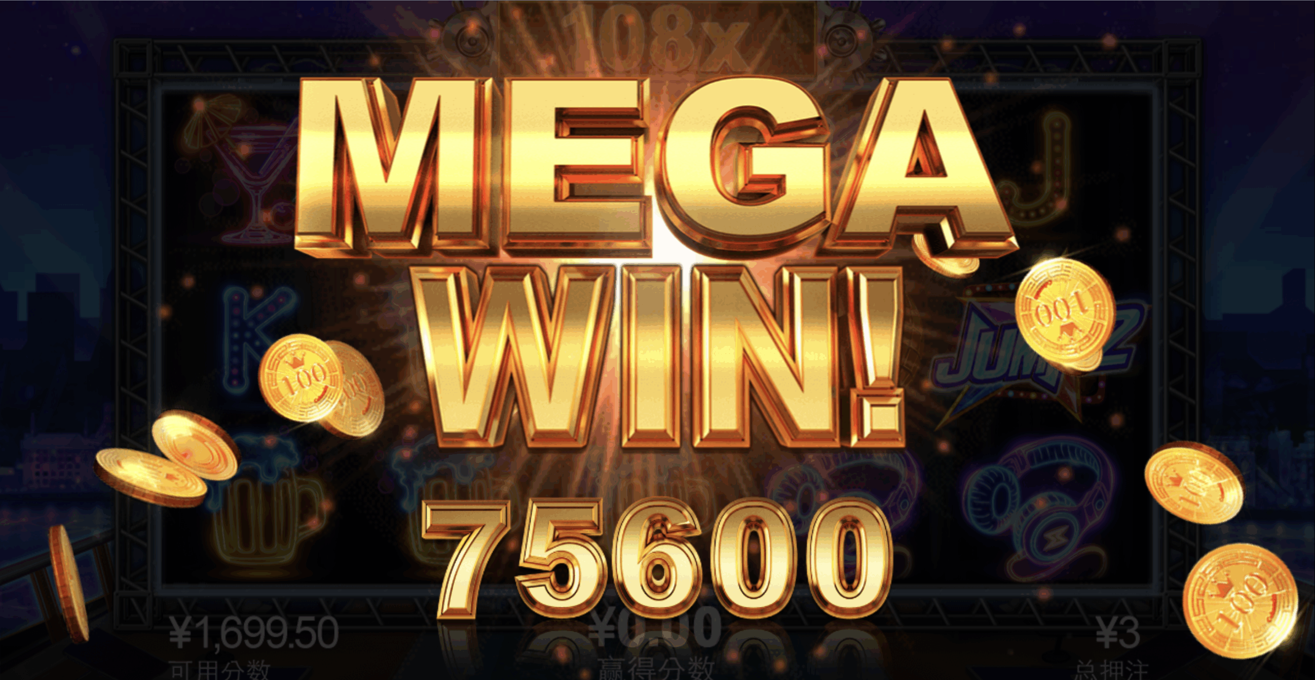 评论图片-博彩黑台-免费彩金论坛