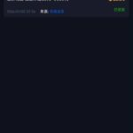 太阳城集团755 注册送-博彩黑台-免费彩金论坛