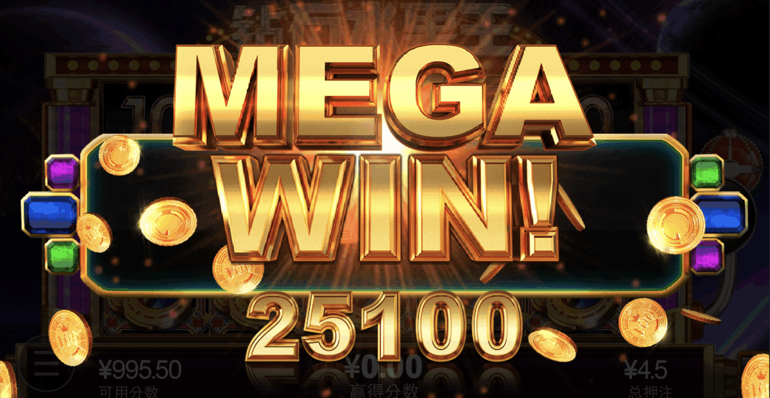 评论图片-博彩黑台-免费彩金论坛