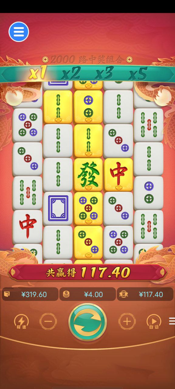 评论图片-博彩黑台-免费彩金论坛