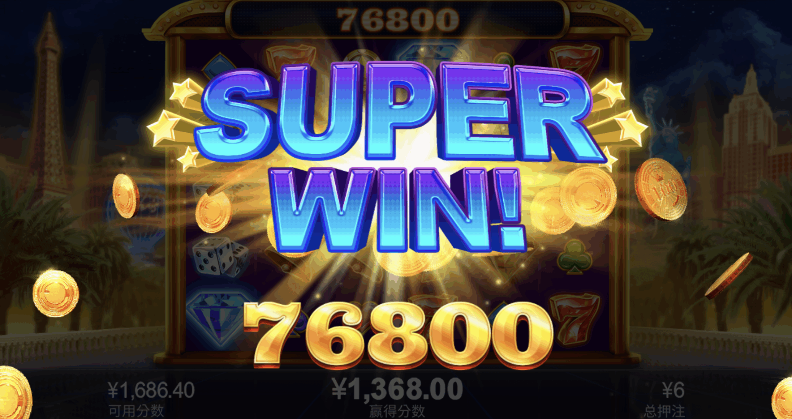 评论图片-博彩黑台-免费彩金论坛