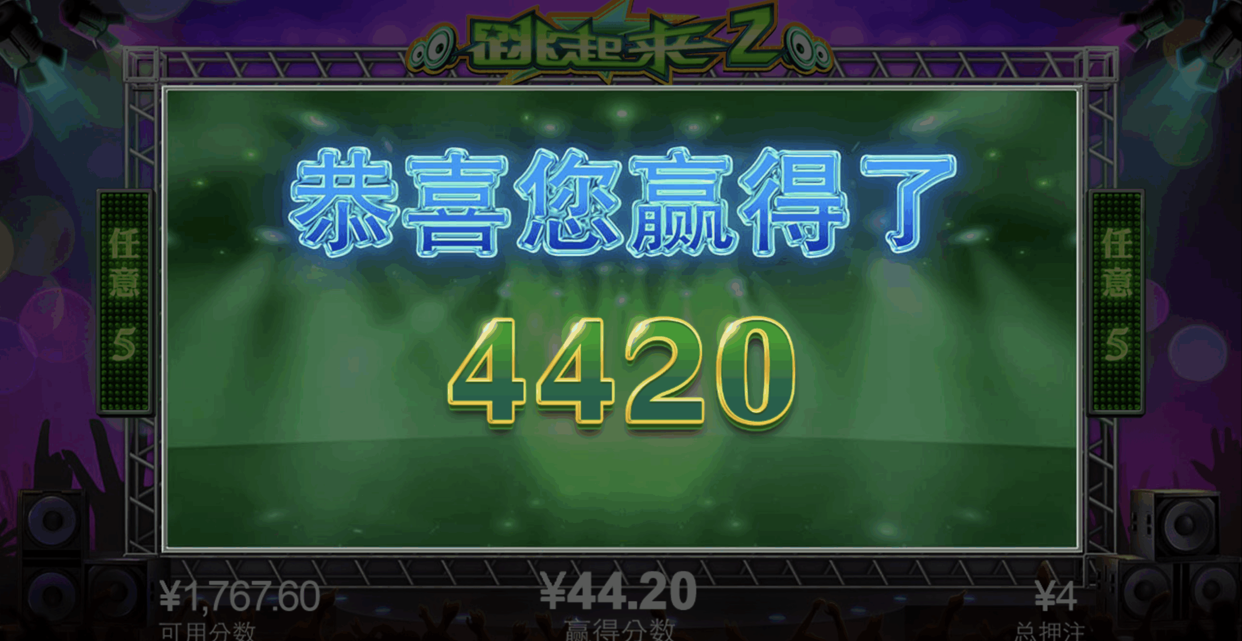 评论图片-博彩黑台-免费彩金论坛