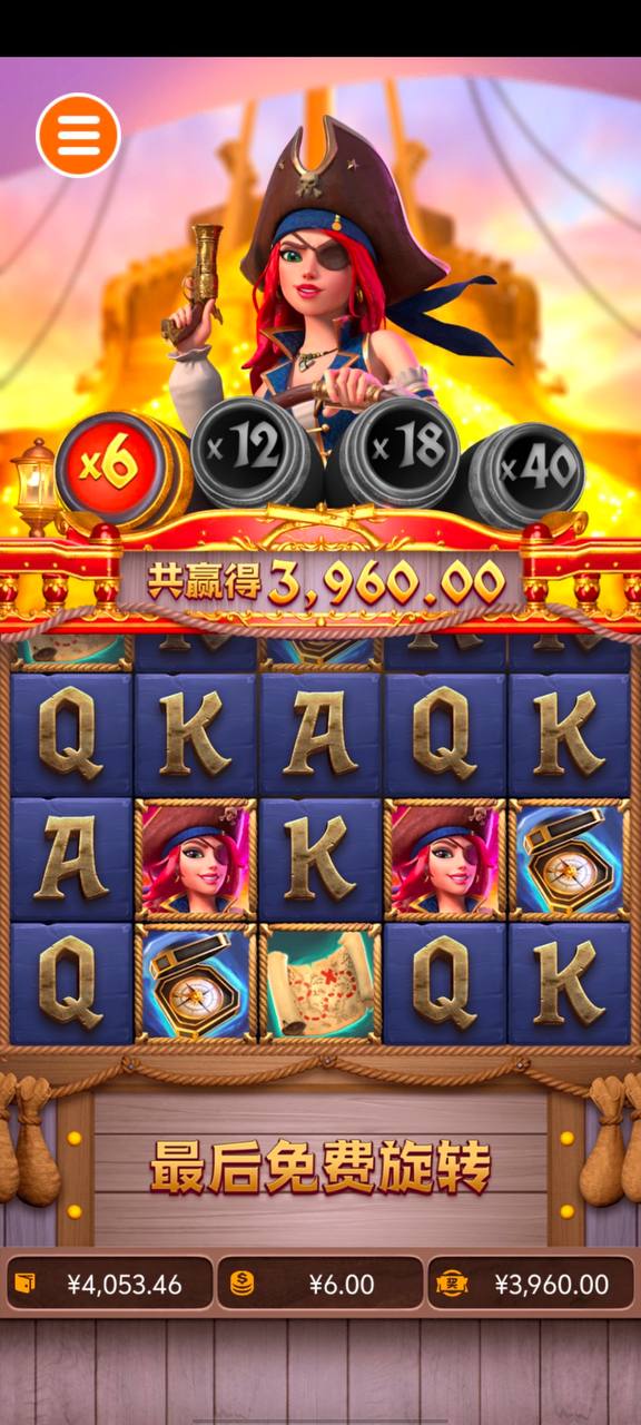 评论图片-博彩黑台-免费彩金论坛