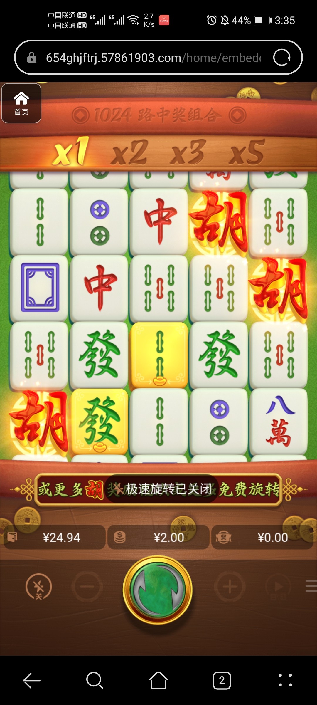 评论图片-博彩黑台-免费彩金论坛