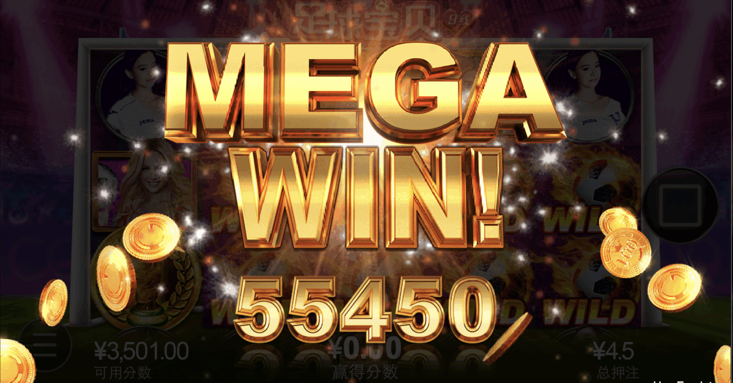 评论图片-博彩黑台-免费彩金论坛