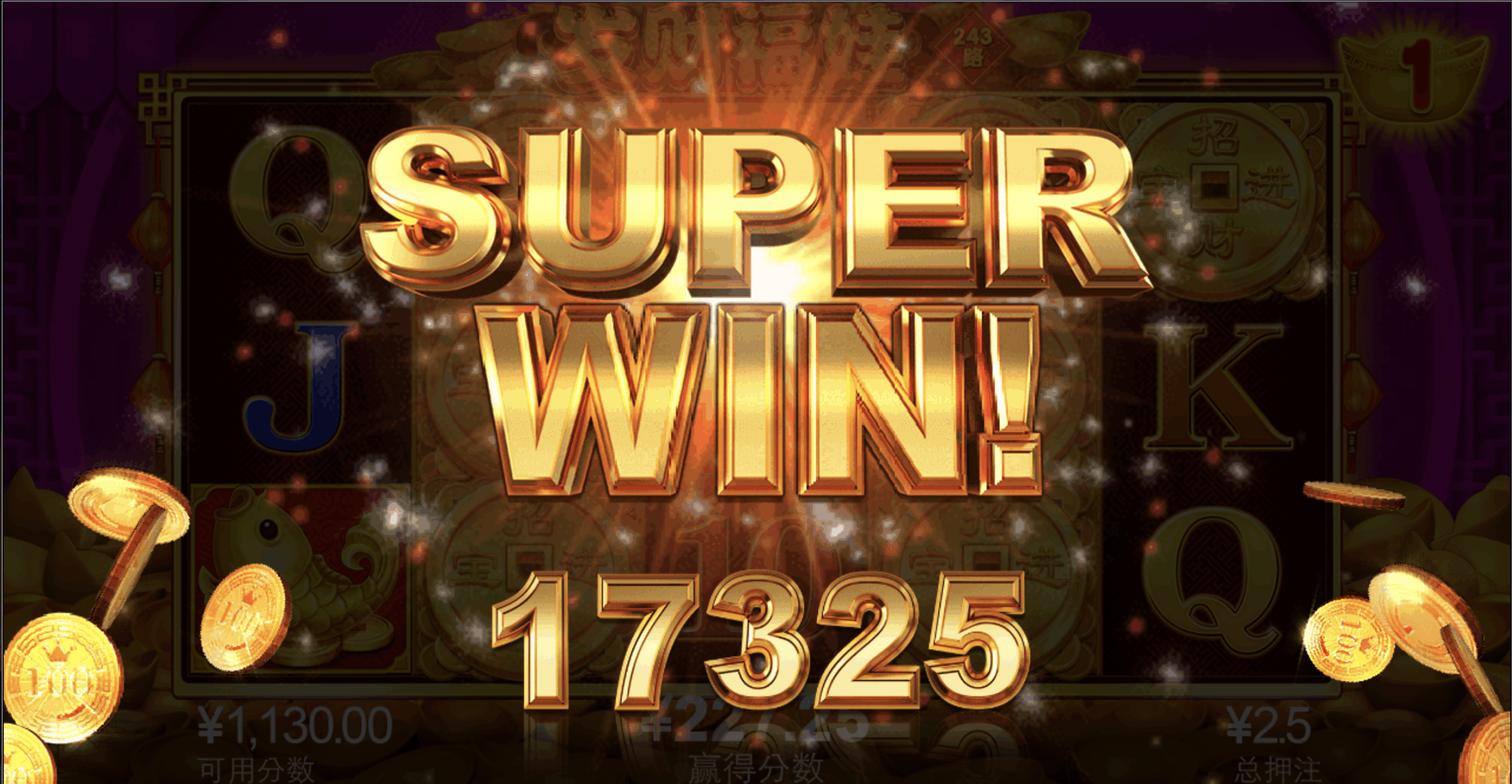 评论图片-博彩黑台-免费彩金论坛