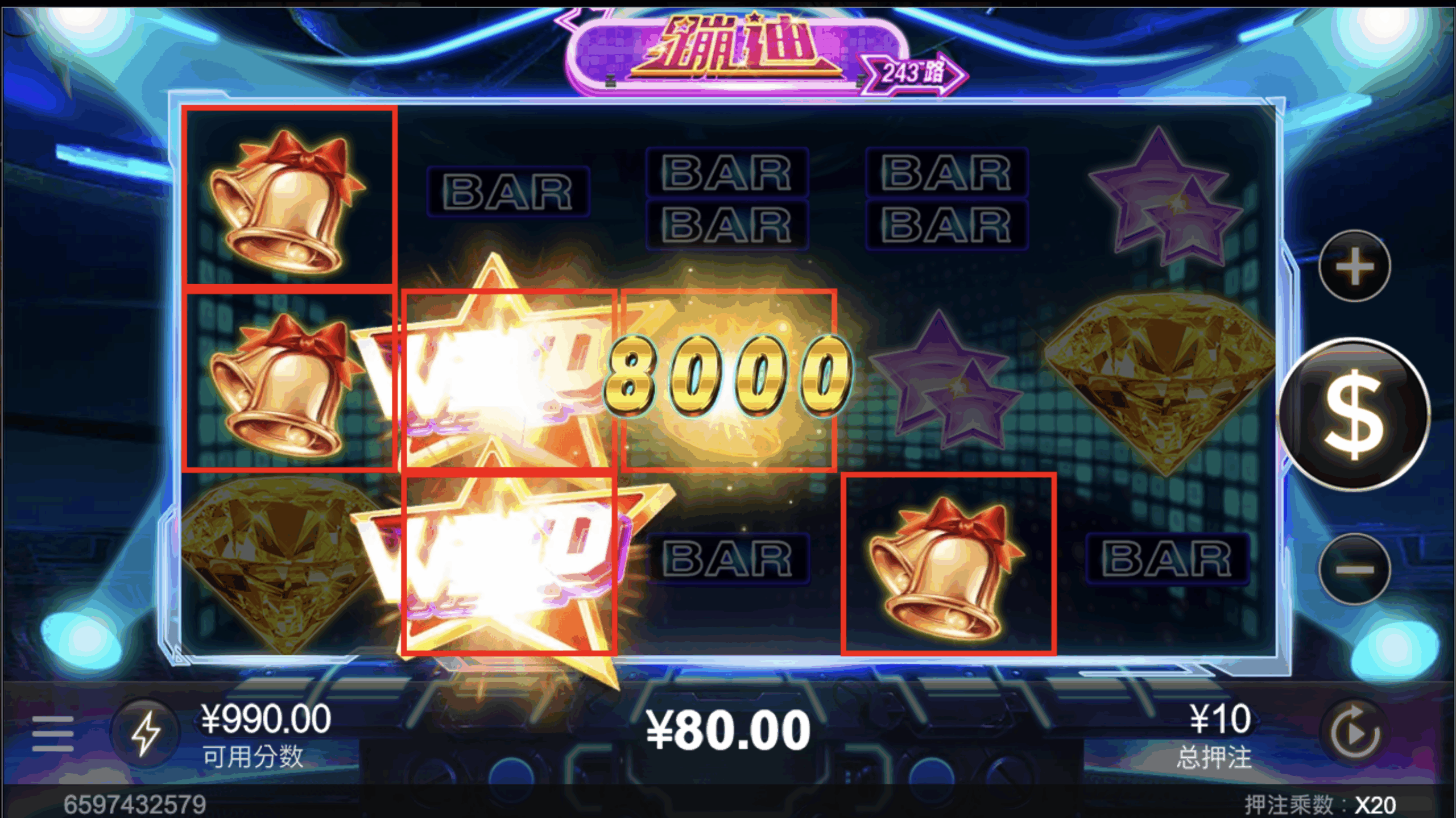 评论图片-博彩黑台-免费彩金论坛