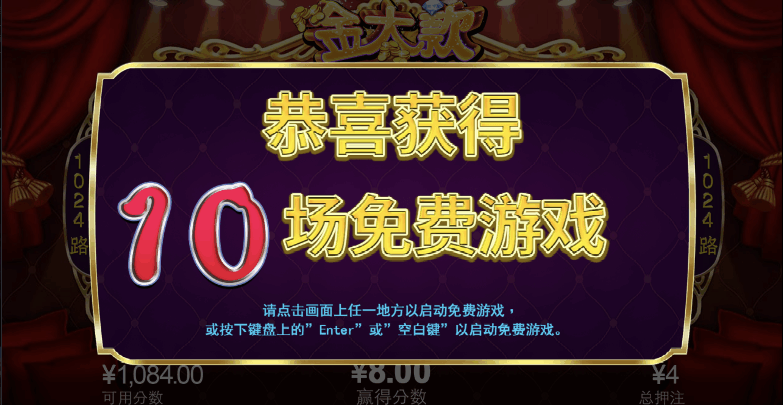 评论图片-博彩黑台-免费彩金论坛