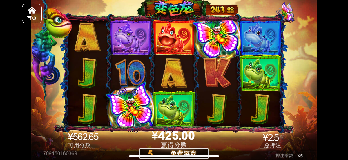 评论图片-博彩黑台-免费彩金论坛