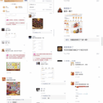 黑平台  亿万28-博彩黑台-免费彩金论坛