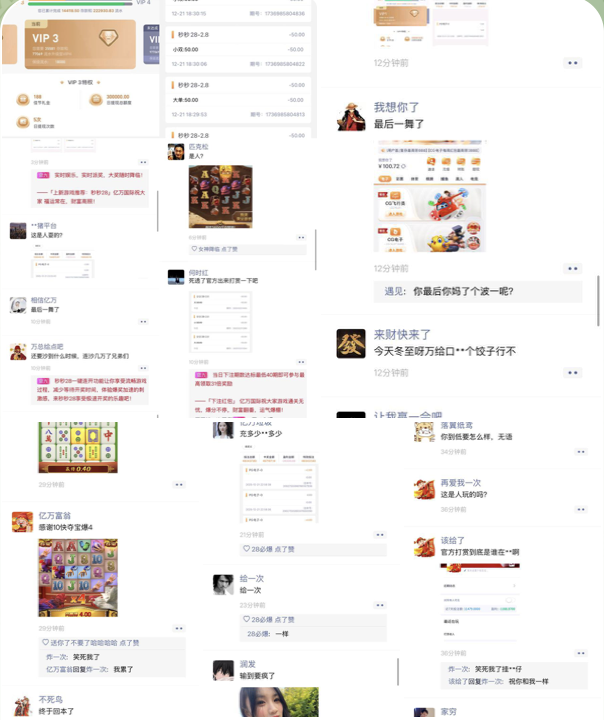 黑平台  亿万28-博彩黑台-免费彩金论坛