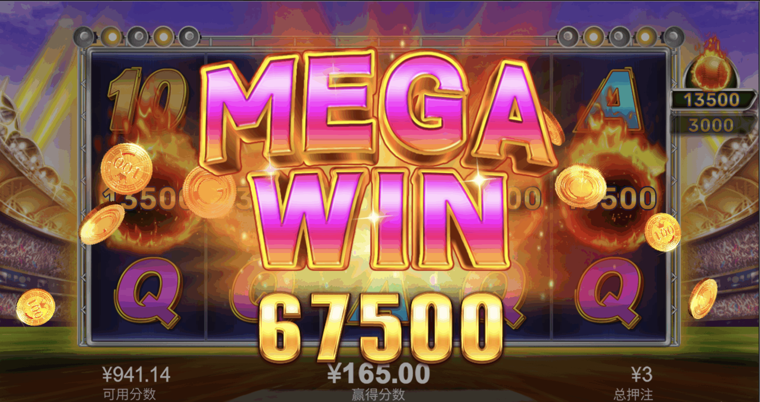 评论图片-博彩黑台-免费彩金论坛