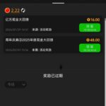 美高梅9091 回馈彩金-博彩黑台-免费彩金论坛