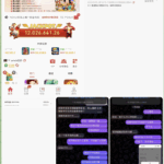 HPAY娱乐 黑台曝光-博彩黑台-免费彩金论坛