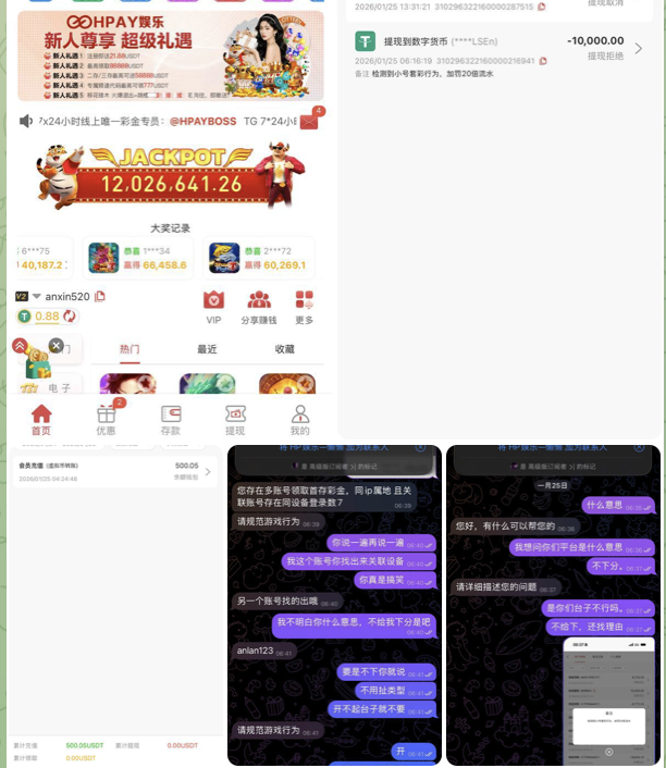 25fa4943e420260223101227