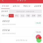 6分彩票  下载18彩金-博彩黑台-免费彩金论坛