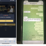 黑台曝光   金边娱乐城-博彩黑台-免费彩金论坛