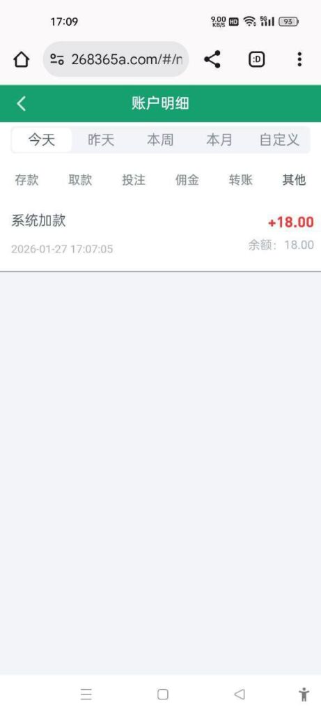 bet365 注册送18-博彩黑台-免费彩金论坛