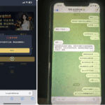 黑平台   金边娱乐城-博彩黑台-免费彩金论坛