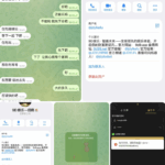 黑台曝光 9D娱乐城-博彩黑台-免费彩金论坛