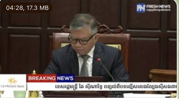 网赌、电诈一律违法 将严厉打击-博彩黑台-免费彩金论坛