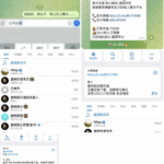 保利娱乐 黑台曝光-博彩黑台-免费彩金论坛
