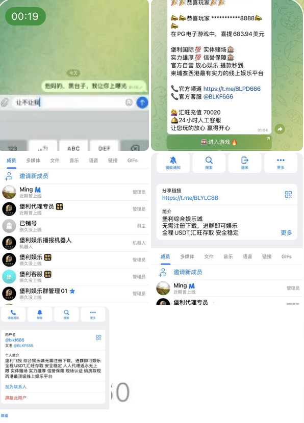 7ae97f8d4020260517093406
